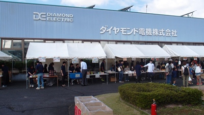 電機 ダイヤモンド